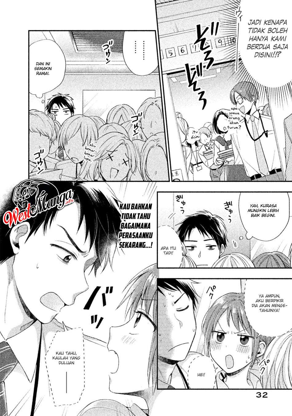 Kono Kaisha ni Suki na Hito ga Imasu Chapter 02 Bahasa Indonesia